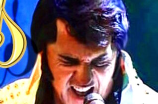 Elvis